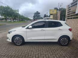 FIAT - ARGO - 2021/2022 - Branca - R$ 59.900,00